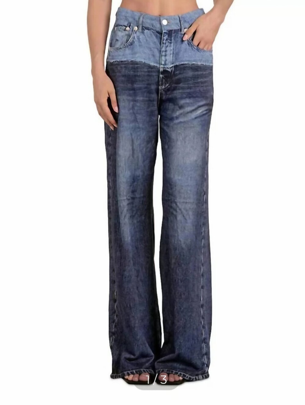 Elan Jade Wide-Leg Sweatpant Jean Two-Tone Faded- Lightweight!!